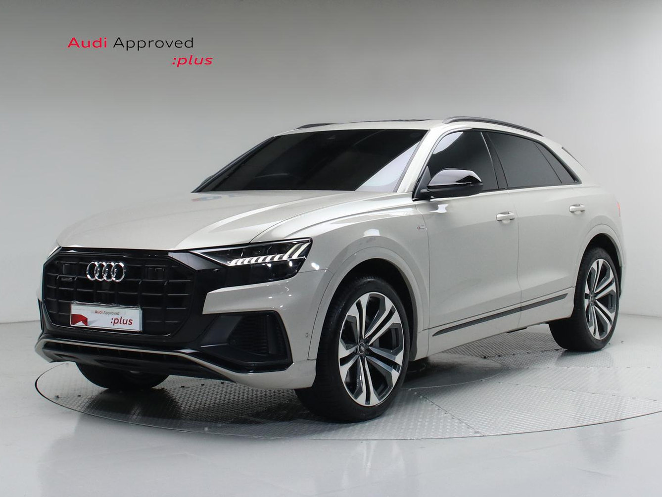 AUDI Q8 - View 1