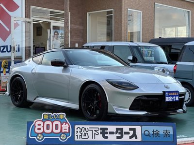 NISSAN FAIRLADY Z