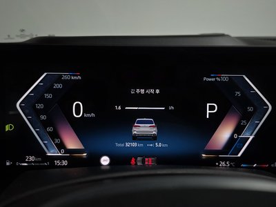 2024 BMW X5 — миниатюра 12