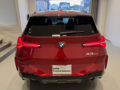 صورة مصغرة 12 لـ 2025 BMW X3