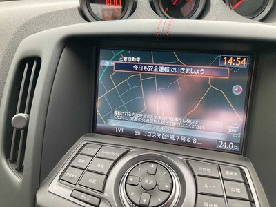 2020 Nissan FAIRLADY Z — миниатюра 34