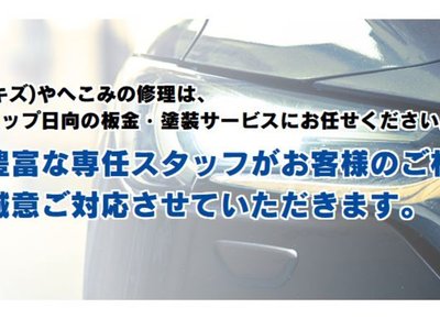 2020 Nissan FAIRLADY Z — миниатюра 73
