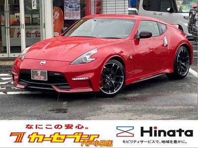 2020 Nissan FAIRLADY Z photo 1
