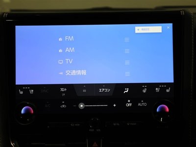 صورة مصغرة 22 لـ 2024 TOYOTA ALPHARD
