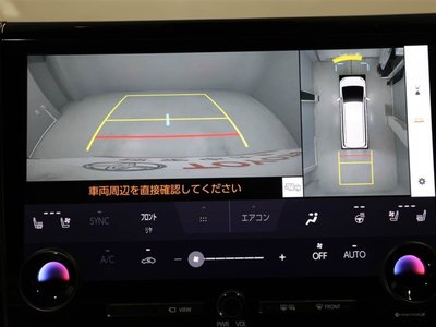 صورة مصغرة 23 لـ 2024 TOYOTA ALPHARD