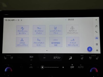 صورة مصغرة 28 لـ 2024 TOYOTA ALPHARD