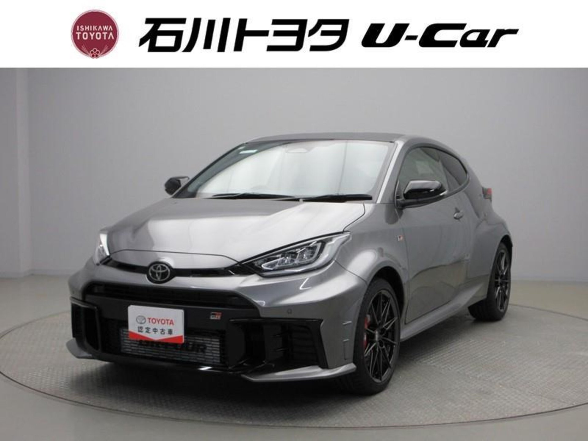 TOYOTA GR YARIS - View 1