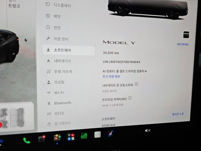 Thumbnail 28