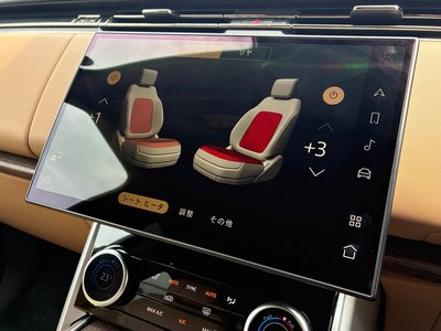 2023 LAND Rover RANGE ROVER 照片 8