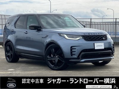 LAND ROVER DISCOVERY - 1