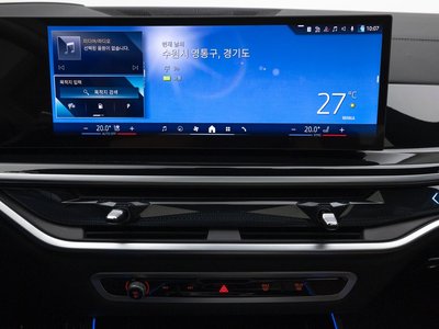صورة مصغرة 15 لـ 2025 BMW X5