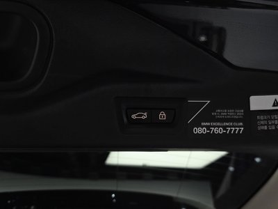 صورة مصغرة 28 لـ 2020 BMW X7