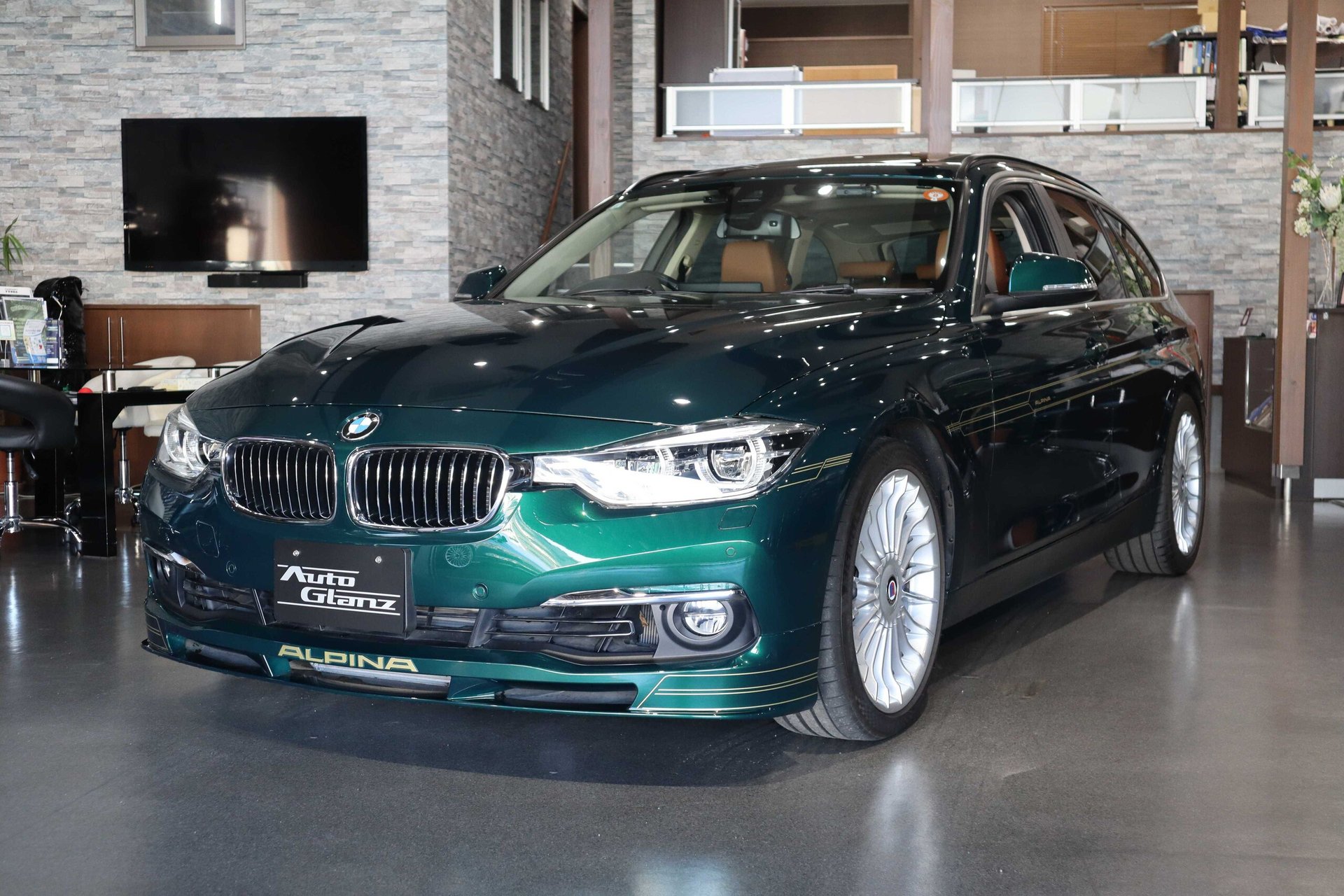 BMW ALPINA D3 TOURING - View 1