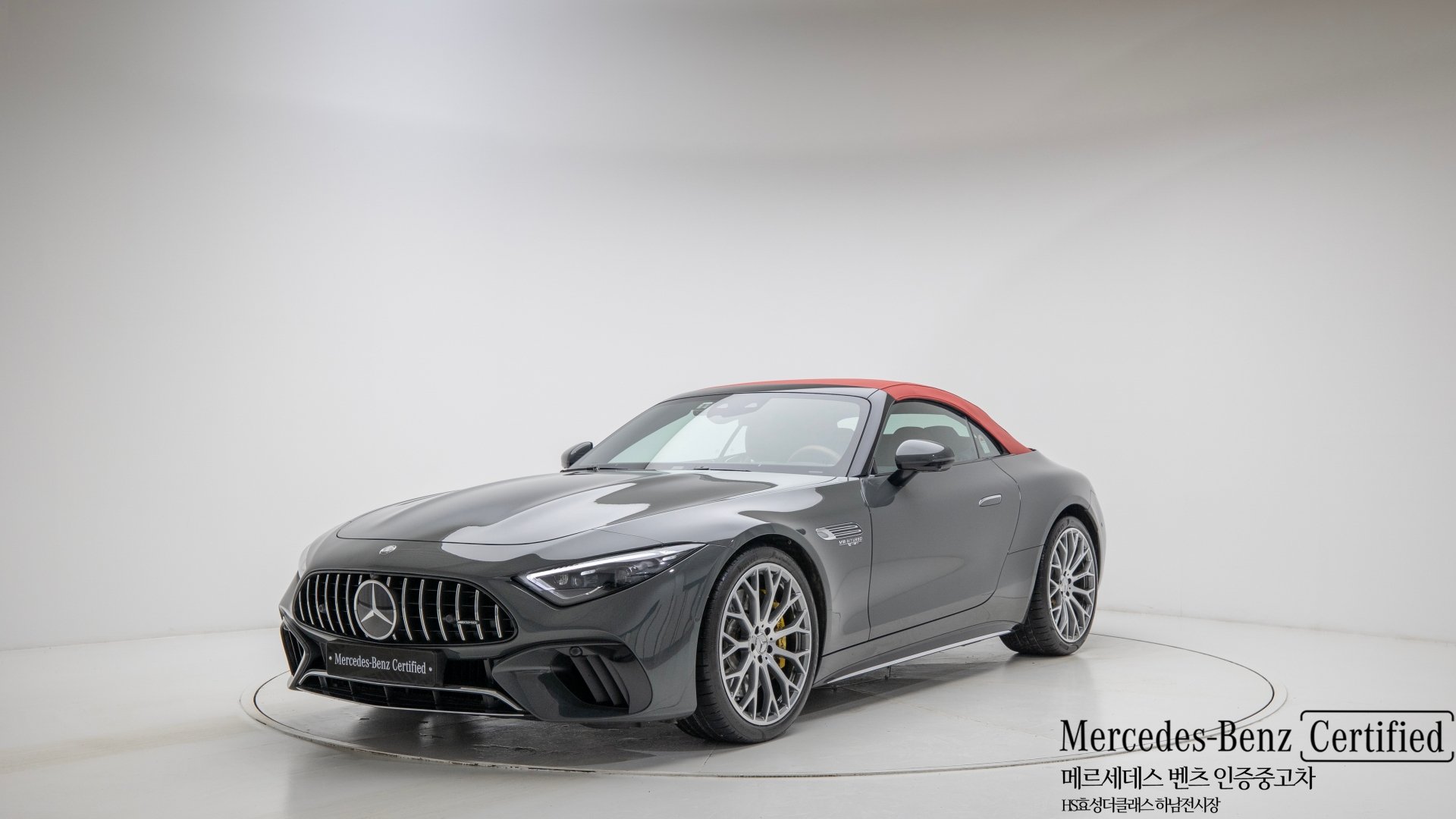 MERCEDES-BENZ SL - View 1