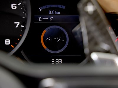 2016 Porsche 911 缩略图 30