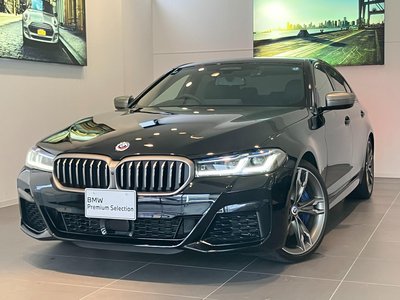 BMW 5 SERIES - 1