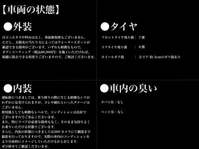 MERCEDES-BENZ CLA AMG - 6