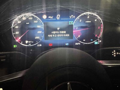 2026 Mercedes-BENZ G-CLASS 照片 5
