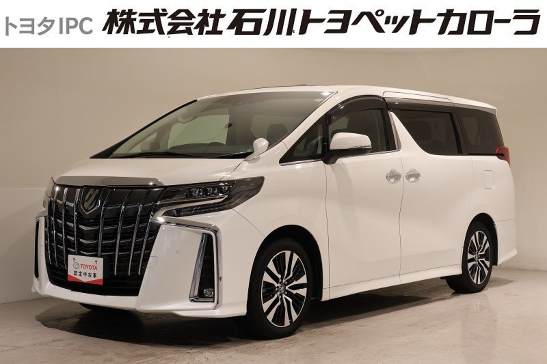 TOYOTA ALPHARD - View 1