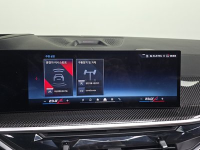 صورة مصغرة 15 لـ 2025 BMW X7