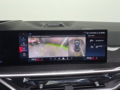 صورة مصغرة 14 لـ 2025 BMW X7