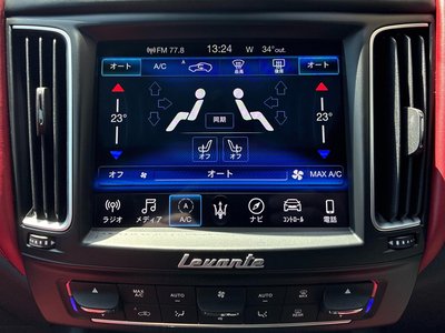 2021 Maserati LEVANTE — фото 13