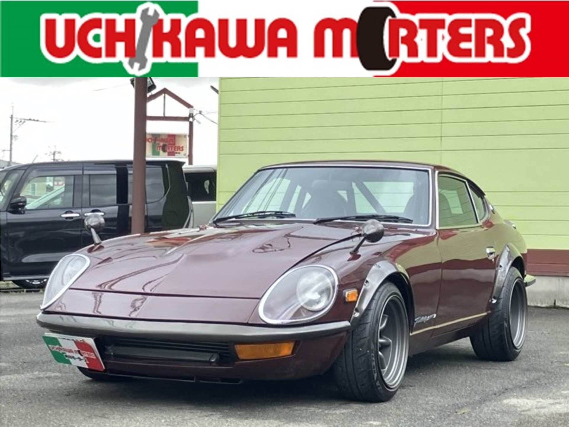 NISSAN FAIRLADY Z - View 1