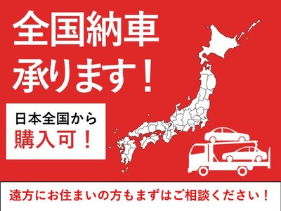 NISSAN FAIRLADY Z - 3