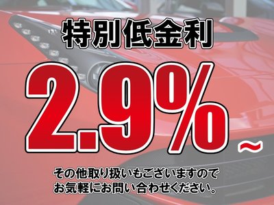 NISSAN FAIRLADY Z - 4