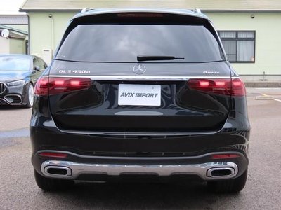 صورة 4 لـ 2023 Mercedes-BENZ GLS