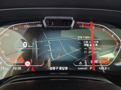 BMW X6 - 8