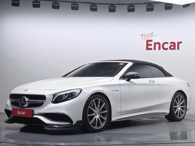 2017 Mercedes-BENZ S-CLASS — миниатюра 19