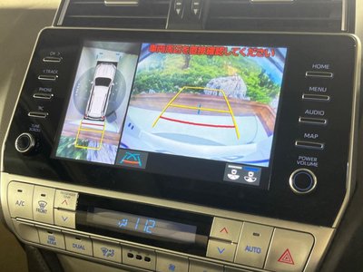 TOYOTA LAND CRUISER PRADO - 6