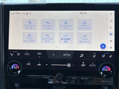 2025 Toyota ALPHARD 照片 4