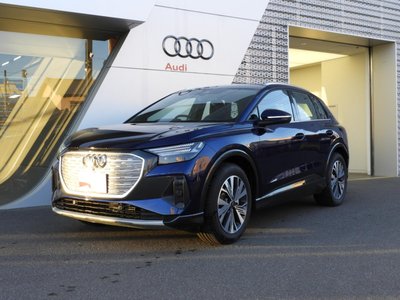 AUDI Q4 E-TRON - 1