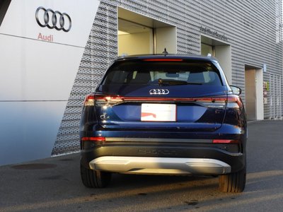 AUDI Q4 E-TRON - 5