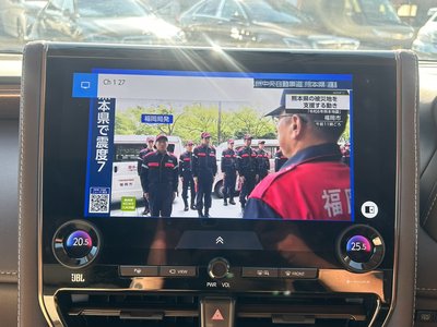 2023 Toyota ALPHARD 缩略图 56