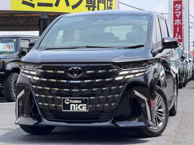 صورة مصغرة 14 لـ 2026 Toyota ALPHARD
