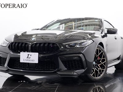 BMW M8 GRAN COUPE - 1