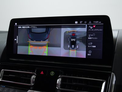 BMW M8 GRAN COUPE - 9