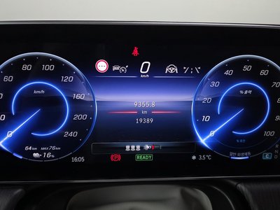 MERCEDES-BENZ EQS - 8