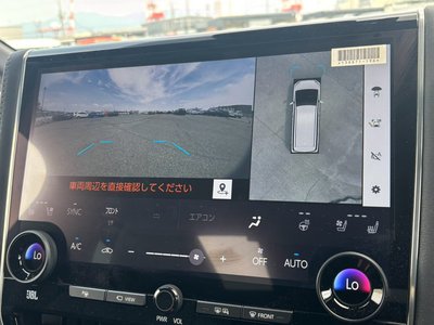 2025 Toyota ALPHARD — миниатюра 79