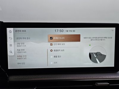 2021 Genesis GV60 — миниатюра 37