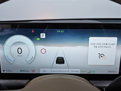 2021 Genesis GV60 — миниатюра 24