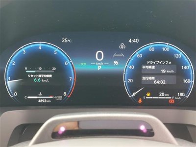 2025 Toyota VELLFIRE — миниатюра 13