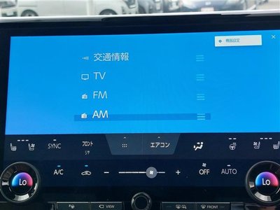 صورة 7 لـ 2025 Toyota VELLFIRE
