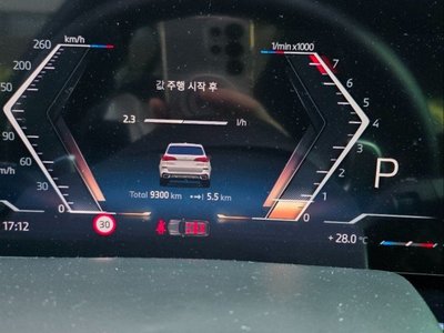 BMW X5 - 6