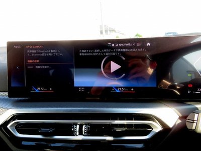 2023 BMW 4 SERIES CABRIOLET 缩略图 17