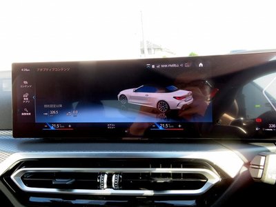2023 BMW 4 SERIES CABRIOLET 缩略图 20