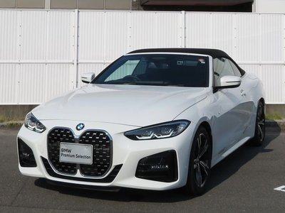 2023 BMW 4 SERIES CABRIOLET 缩略图 45